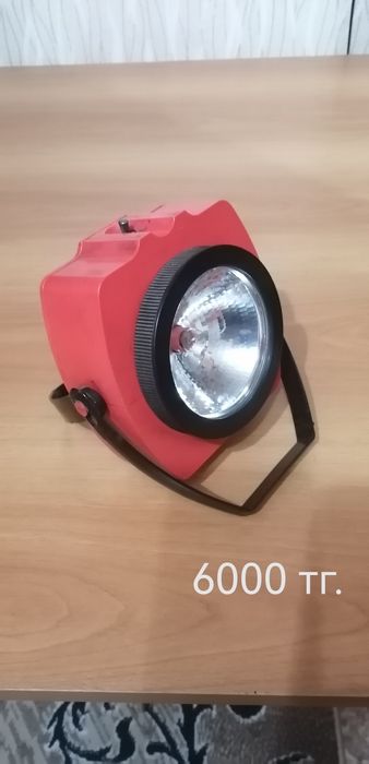 Продам фонари СССР