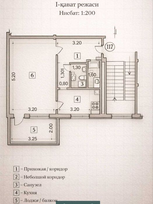 Башлык 1комн/1/5, 39м2, с подвал и балкон. меб+тех. Ор-р: Единое окно
