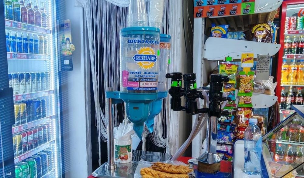 Продам магазин действующий