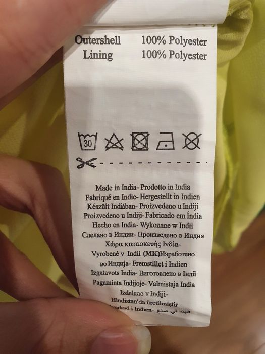 Супер сладка пола в неоново зелено