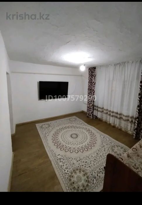 екі уй бірге сатылады шымкент