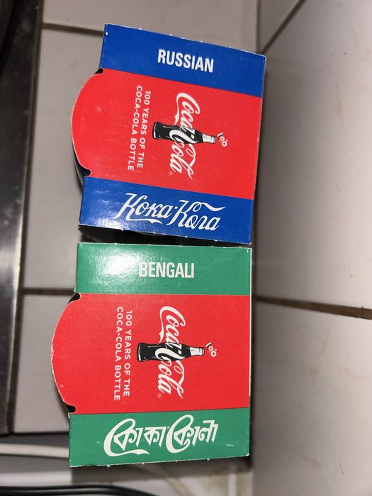 Coca Cola Кока Кола чаши 2015г.