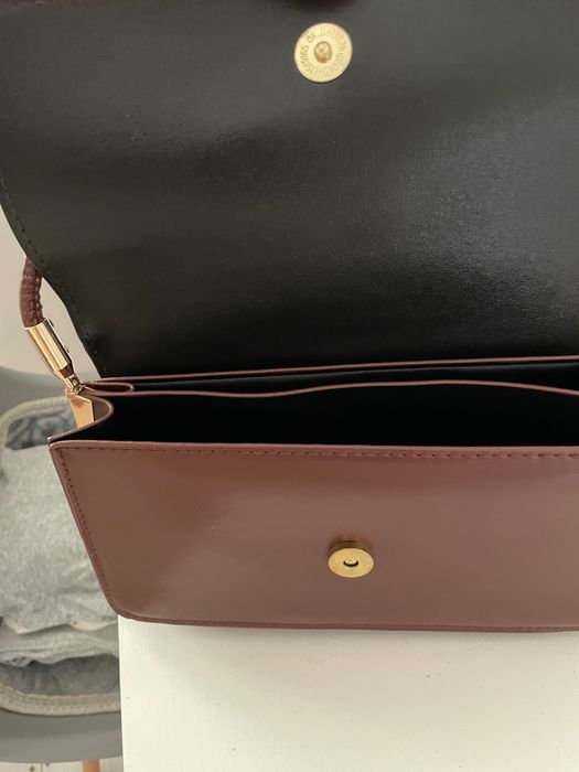 Сумочка сатылады