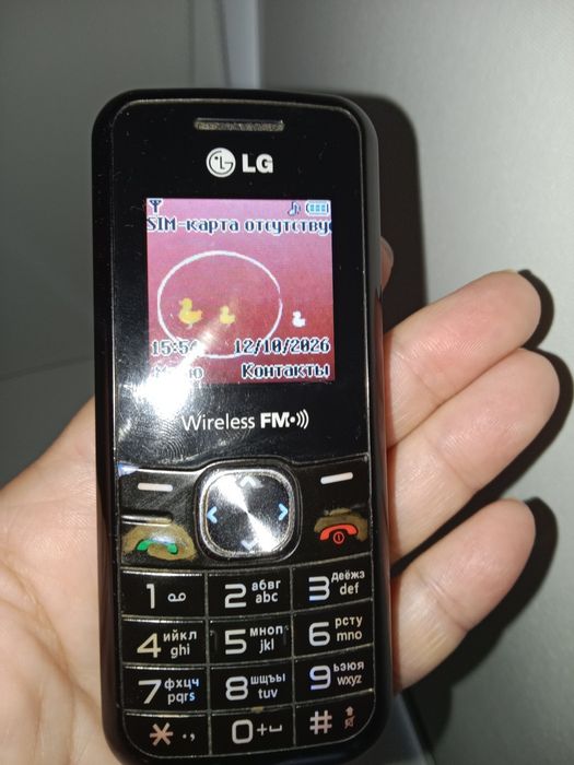 Продам сотовый телефон LG