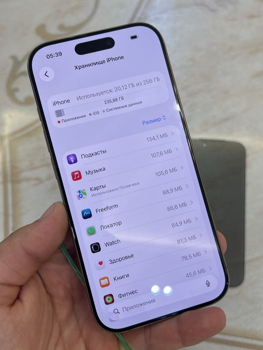 Iphone 16 pro srochna