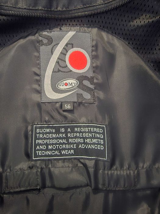 Кожено мото яке размер 56