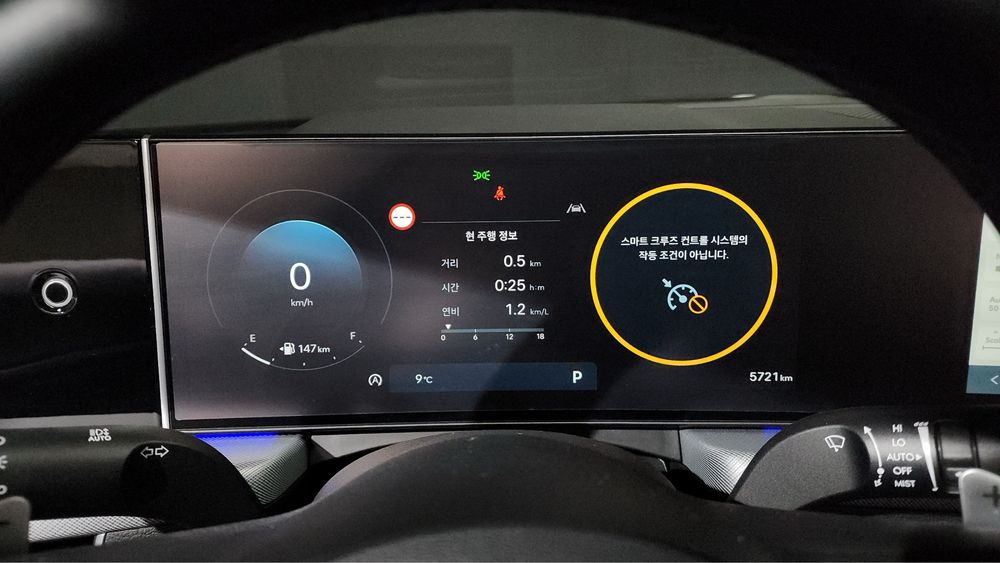 Hyundai Sonata 1.6 Inspiration Korea