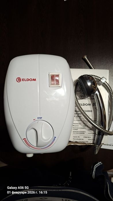 Проточен бойлер "ЕЛДОМ"
