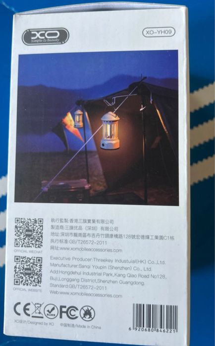 Lampa Led Camping