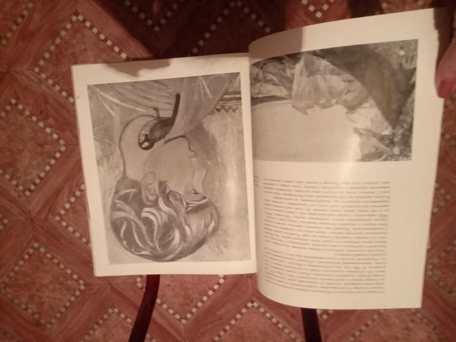 Книги об искусстве с иллюстрациями