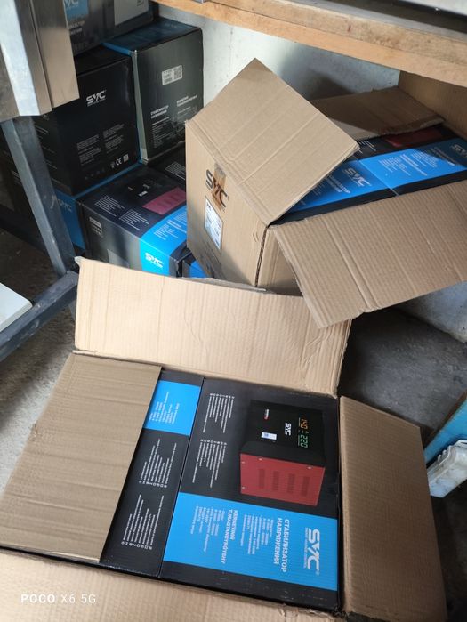 Стабилизатор для напряжения