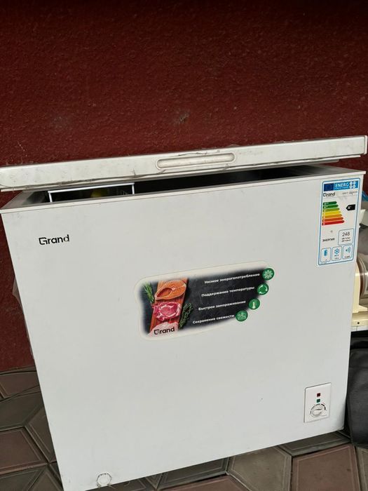 Продам морозильник
