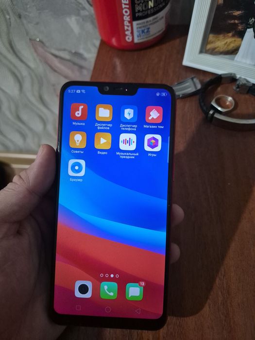 Оппо сатылады жақсы жұмыс жасап тұр