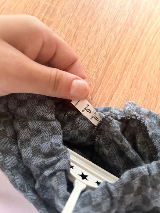 Детски дрехи за момче