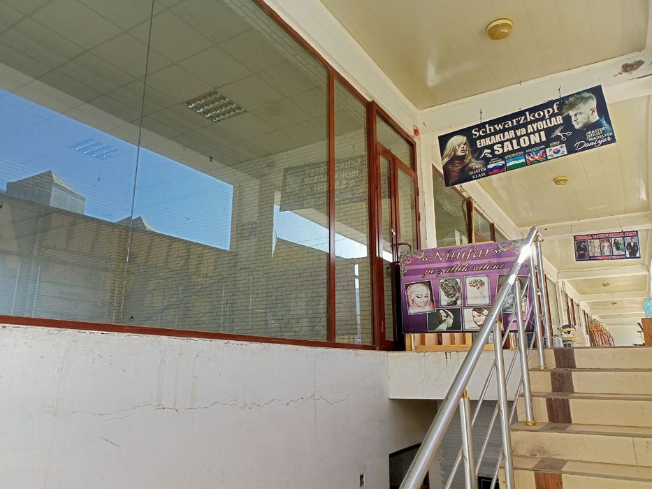 Дуконга мулжанлаган нотурар бино