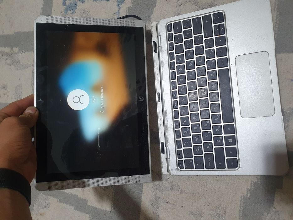 Ноутбук HP 10-p000ur