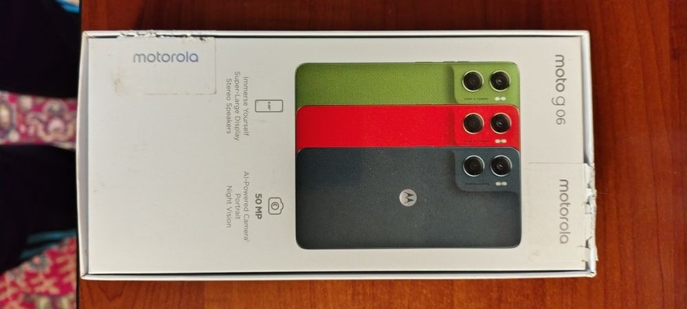 Чисто нов телефон Моторола g06