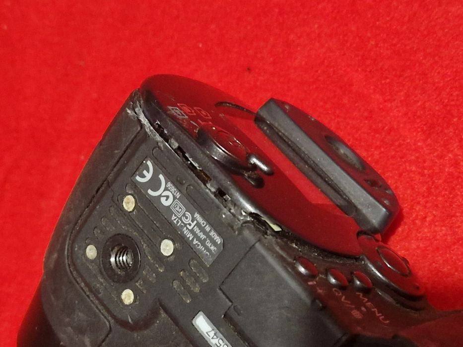 Aparat foto digital , nu funcționează butonul de pornire