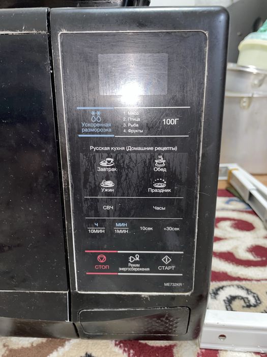 Продам микроволновку