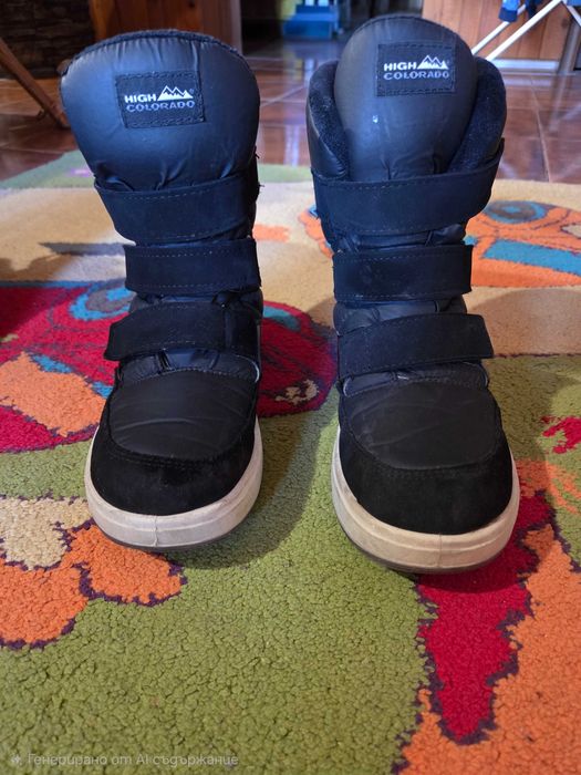 Детски зимни ботуши