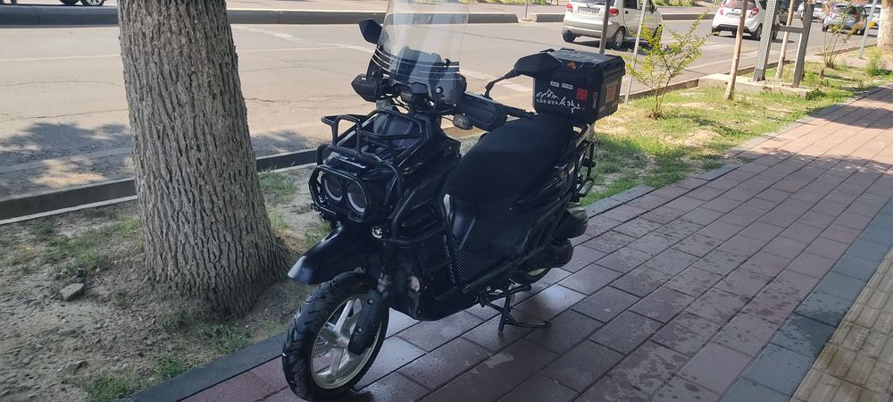 Tank skuter sotiladi