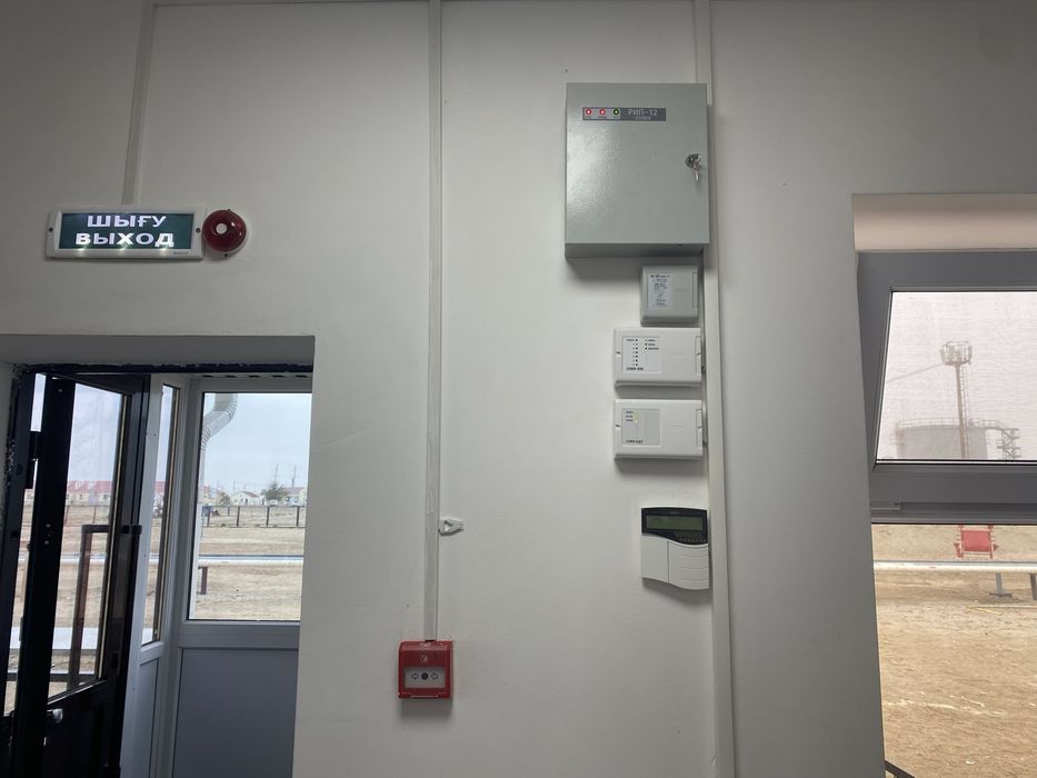 Видеонаблюдение..