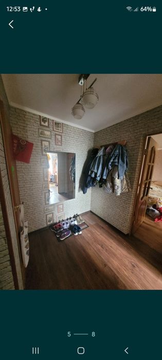 Продам квартиру. Договорная.