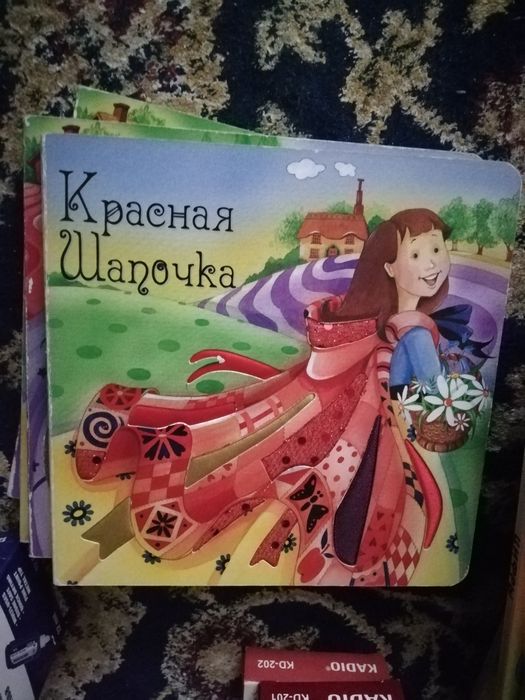 Книжки картон для малышей новые