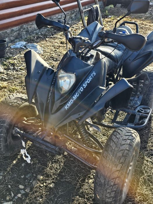 Квадроцикл 250 кубов