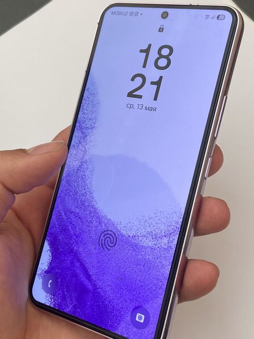 Samsung galaxy s22