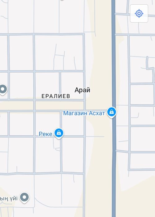 Егінді жер,мақта жер.