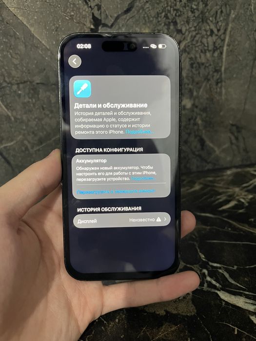 iPhone 14 pro 128гб