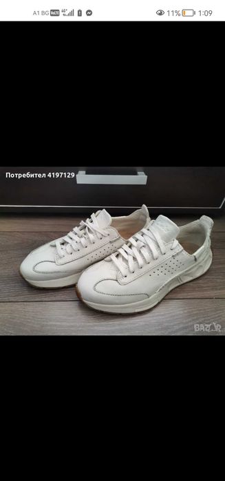 Маратонки Кларкс