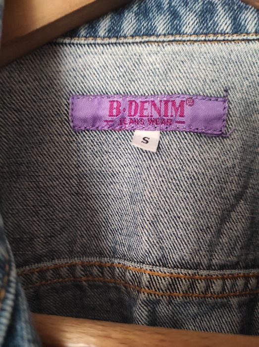 Дамско дънково яке