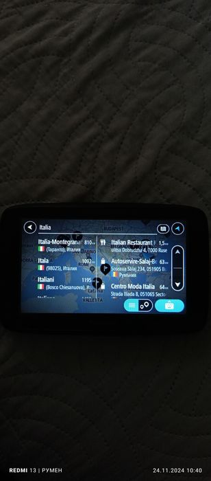 TomTom Навигация