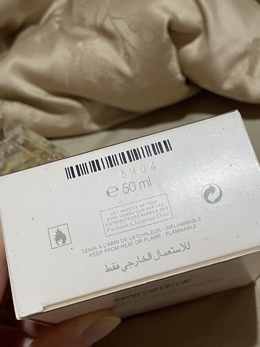 Дамски парфюм Miss dior chery