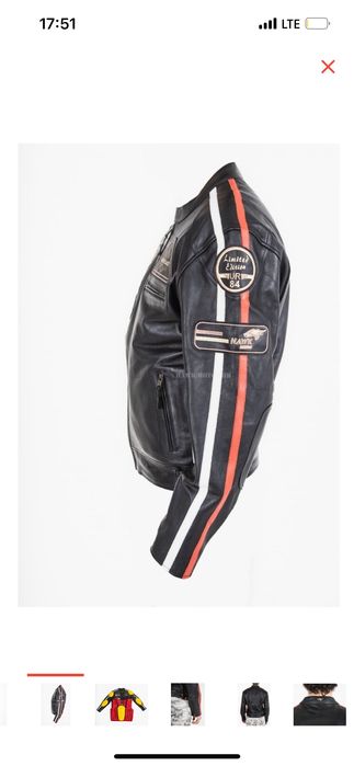 Куртка для мотоцикла