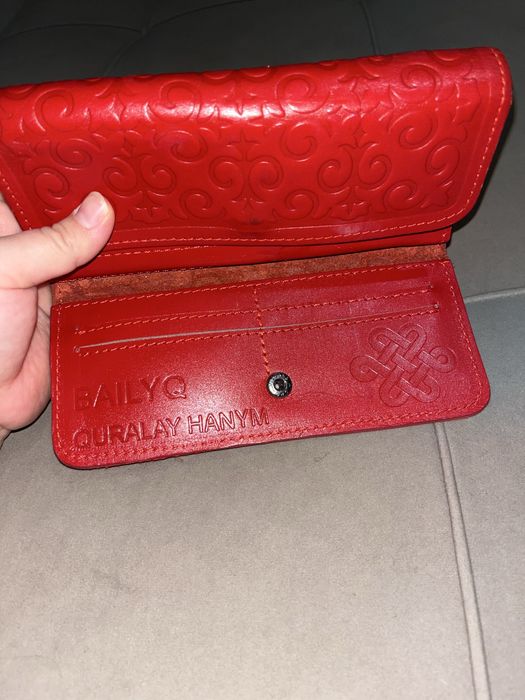 Кожаный кошелек женский