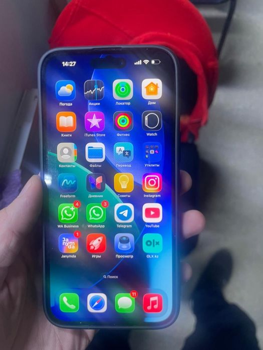 Продам iphone 14 pro max 128gb
