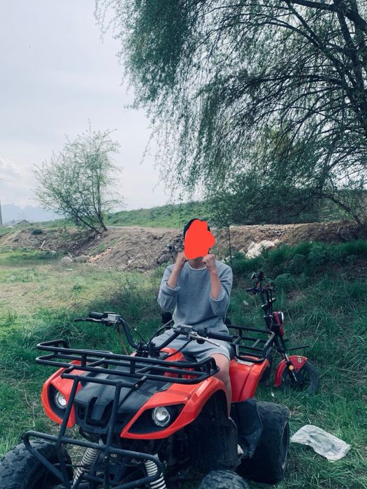 Квадроцикл ATV-150
