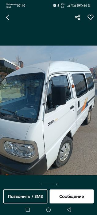 Urushov BUNYOD Alijon ogli