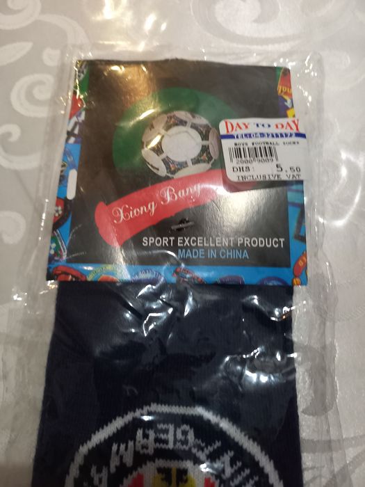 Гетры футбольные