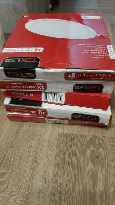 Продам новые LED лампы 18w