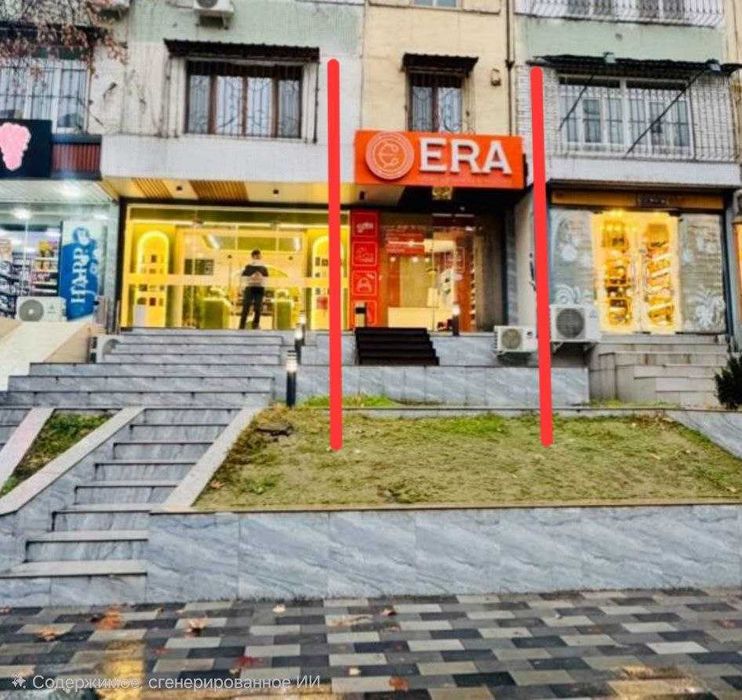 Аренда Кардиология 30 кв м (АС)