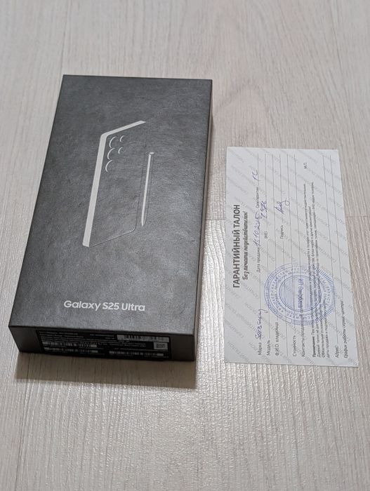 Samsung S25 Ultra 256 gb Ram 12 5G EAC