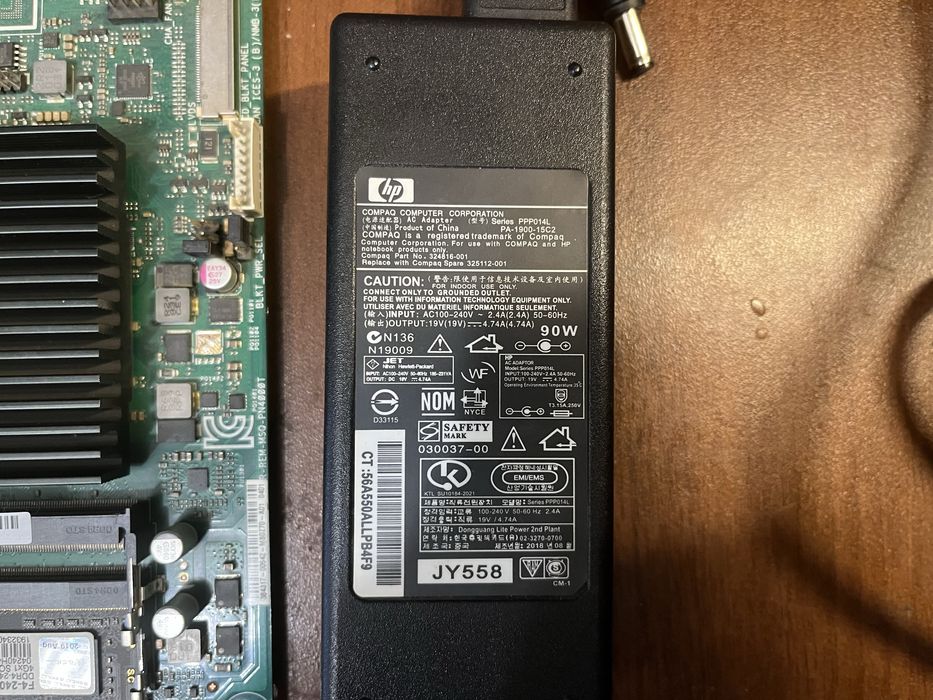 Mini ITX специализированный комплект