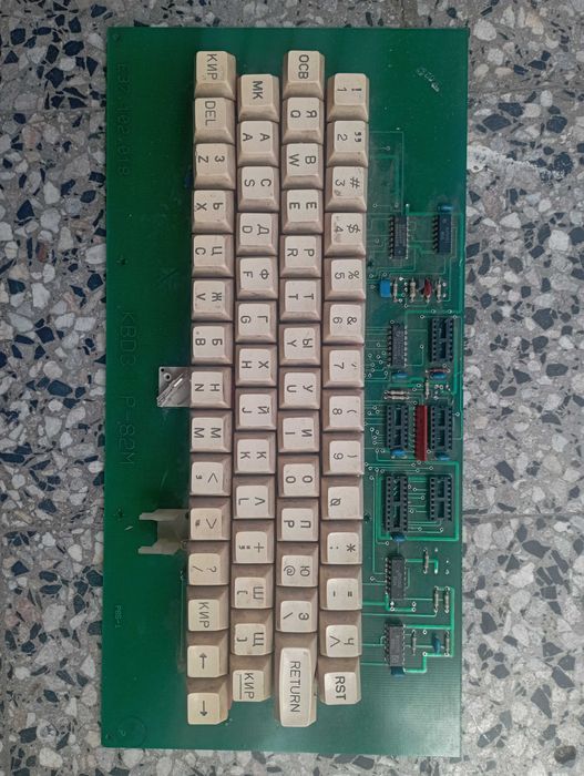 Ретро клавиатура