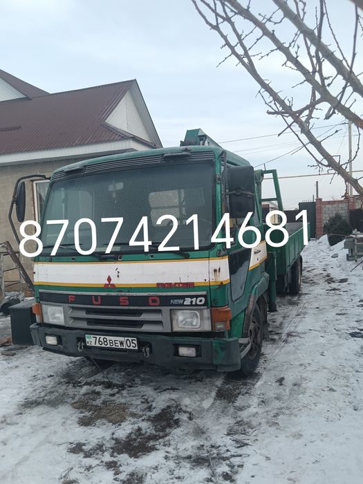 Услуги монепулятора люлька