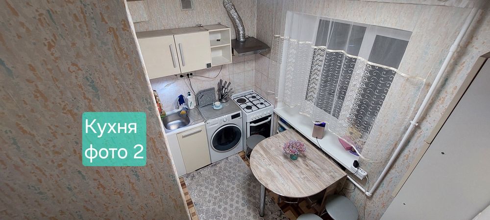 Квартира 2 х комнатная