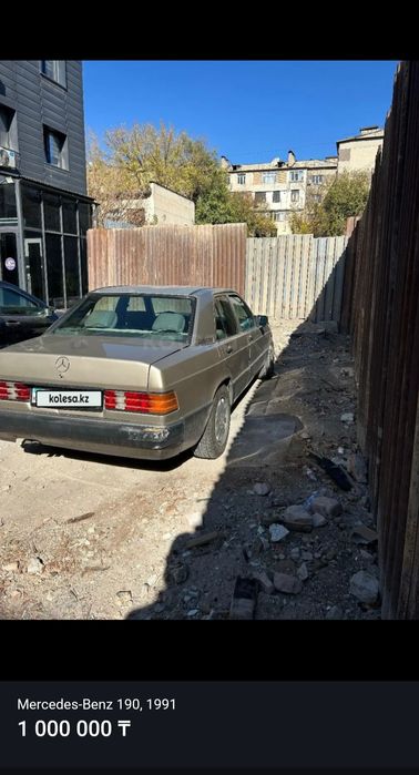 Срочно.Торг уместен